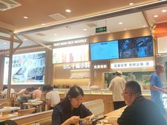 -小满手工粉(北京顺义华联店)
