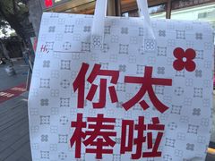 -簋街