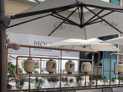 -福田卓悦INTOWN购物中心