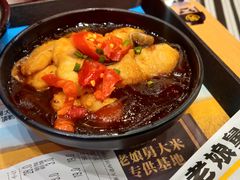 -老娘舅(苏州中心大道西大润发店)