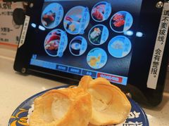 奶油卷-京樽回転寿司(奥林匹克店)