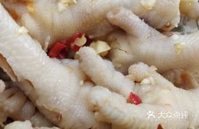 De-boned Lady Chicken Feet