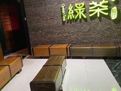 -绿茶餐厅(华联万柳店)