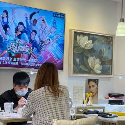 -月野兔日式美睫美甲