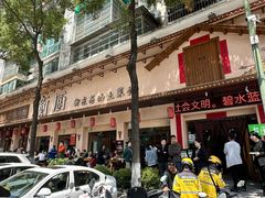 -衡厨·衡阳土菜(中南店)