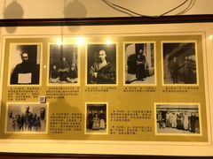 -李叔同故居纪念馆