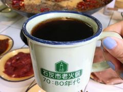 -石灰市老火锅(北滨路店)