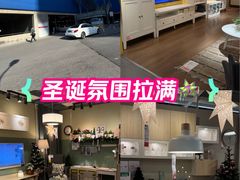 -IKEA宜家家居(南京商场)