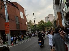 -安福路