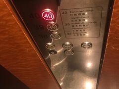 -上海红塔豪华精选酒店