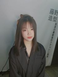 -藤野造型