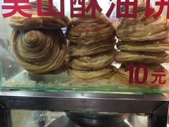 -定胜糕小店-蒋顺发