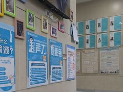 -谐和益家动物医院·免疫绝育·血液透析·宠保定点医院(高新伊藤分院)