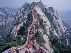 -华山风景名胜区