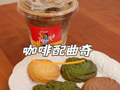 -Jeans Coffee牛仔裤咖啡