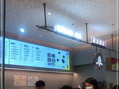 -喜茶(北京华贸购物中心店)