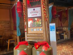 -老滇山寨•云南特色菜•地方菜•民族风情歌舞表演(金碧店)