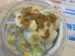 -葛师傅越南特色水果捞(建政南路总店)