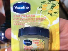 -名创优品(光耀东方购物中心店)