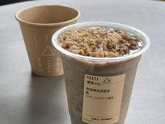 -去茶山(成都万象城店)
