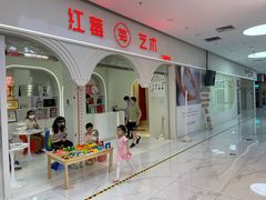 -予荷舞蹈(盛景校区)