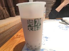 -阿水大杯茶(山师水云间店)