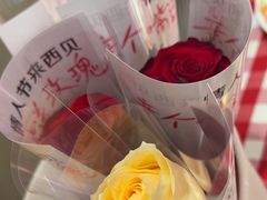 -西贝(宝乐汇店)