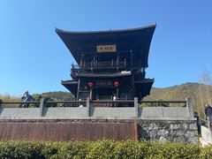 -大唐贡茶院