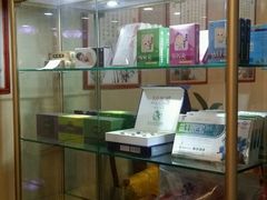 -席仁堂推拿按摩脊柱调理(世纪科贸大厦店)