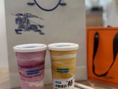 -Blueglass酸奶(华贸购物中心店)