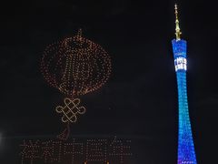 -海心沙亚运公园