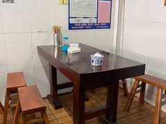 -方老大馄饨(抚宁巷店)