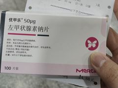 -中国医科大学附属盛京医院(南湖院区)
