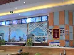 -新华百货CC Park购物广场