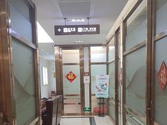 -佛山中大口腔医院·市二级口腔专科医院