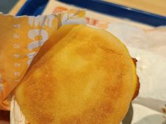 -汉堡王(高坪王府井店)