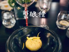 -甄御•海鲜新青岛菜(麦岛店)