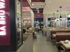 -巴蜀王婆大虾(南锣鼓巷店)