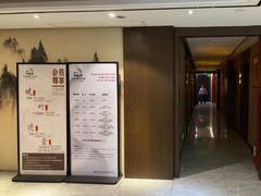 -水墨澜渟足道·SPA·传统(四望亭东关街店)