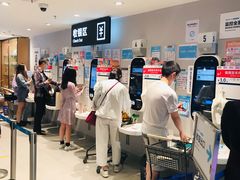 -盒马鲜生(曜一城店)