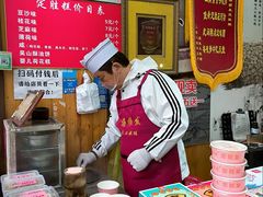 -定胜糕小店-蒋顺发