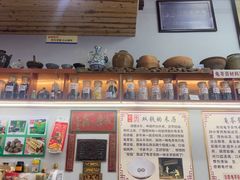 -梧州双钱龟苓膏(老街店)