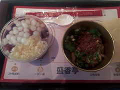 -盛香亭热卤(光明大仟里店)