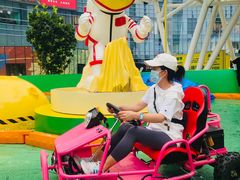 -大族广场Mall&More