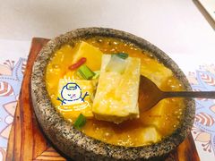 咕嘟肉沫包浆豆腐-云海肴·汽锅鸡·云南菜(高德置地店)
