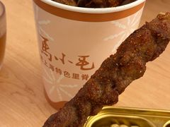 -马小毛老上海里脊肉(南翔印象城店)