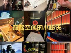 -江南足纪·影院足道·轻奢SPA(京基水贝店)