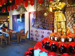 -茅山东方盐湖城景区