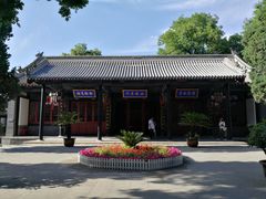 -保定直隶总督署博物馆