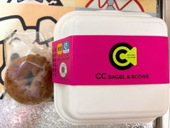 -CC BAGEL&SCONE 贝果与司康(南开大悦城店)